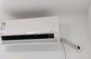 華凌空調 2匹超省電新一級 大風量智能互聯(lián) 臥室客廳空調掛機 以舊換新KFR-50GW/N8HL1 家電國家補貼 曬單實拍圖