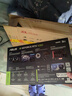 華碩（ASUS）DUAL GeForce RTX 5060 O8G 電競(jìng)游戲顯卡 曬單實(shí)拍圖