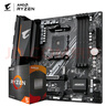 技嘉（GIGABYTE）主板CPU套裝板U套裝小雕 B550M AORUS ELITE+銳龍5 5600 曬單實拍圖