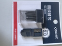 得力（deli）金屬圓規套裝學(xué)生畫(huà)圖工具初中生考試專(zhuān)用大直徑高精度制圖儀器機械建筑制圖工具工程做圖 12支圓規替芯+1個(gè)卷筆刀 曬單實(shí)拍圖