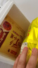 灣仔碼頭  速凍小籠包  面點(diǎn) 早餐速食 生鮮食品 叉燒口味發(fā)面小籠包240g12只 曬單實(shí)拍圖