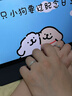締晶S999足銀情侶戒指一對(duì)男女款求婚對(duì)戒生日禮物女生送女朋友輕奢 勿忘我夜光情侶戒指一對(duì) 曬單實(shí)拍圖