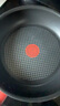 特福（Tefal）平底鍋家用牛排不粘煎鍋少油煙有鈦煎餅鍋電磁爐燃氣灶通用24cm 曬單實(shí)拍圖