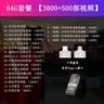 經(jīng)典老歌曲車載u盤音樂8090后懷舊金曲原聲原唱無損高音質(zhì)mp3優(yōu)盤 經(jīng)典老歌64G【3800歌曲500視頻】 曬單實拍圖