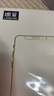 朗菱【2片】適用蘋果11/XR鋼化膜iPhone11/XR手機膜 高清防摔無邊保護貼膜非全屏覆蓋防指紋防摔貼膜 曬單實拍圖