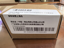 周生生黃金吊墜 足金大明咒轉運珠掛墜 不含素金鏈85735P計價(jià)4克 曬單實(shí)拍圖