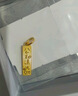 賽菲爾生日禮物黃金吊墜女5G足金公主請(qǐng)發(fā)財(cái)碎冰掛墜 單吊墜 約2克 曬單實(shí)拍圖