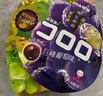 悠哈 酷露露果汁軟糖 52g*4 網(wǎng)紅零食大禮包 休閑零食 兒童糖果 曬單實拍圖
