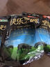 金鑼 黑豬豬蹄塊400g 國產(chǎn)豬肉免切豬蹄子豬爪豬腳紅燒煲湯食材 400g*3袋豬蹄 曬單實拍圖