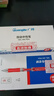 廣博（GuangBo）紅色中性筆 0.5mm經(jīng)典按動子彈頭簽字筆 學(xué)生/辦公水筆12支/盒 文具用品BZX9K35R-DSZB 曬單實拍圖