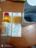 HK【香港直郵 原裝進(jìn)口】茂隆萬(wàn)應莪術(shù)油止血止癢止痛消炎散腫舒緩筋骨酸痛跌打損傷 香港茂隆萬(wàn)應莪術(shù)油 40ml 曬單實(shí)拍圖