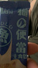 麥斯蒂寵物貓咪零食魚肉貓條營養(yǎng)濕糧成幼貓飯主食餐包 50g*50包 曬單實(shí)拍圖