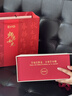 ENO女士高顏值杯子智能不銹鋼保溫杯教師節(jié)禮物實用禮盒定制禮品 隕石黑智能咖啡杯+按摩儀套裝 曬單實拍圖