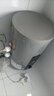 史密斯蘭堡【免費(fèi)上門安裝】熱水器電熱水器家用洗澡一級(jí)能效速熱儲(chǔ)水式2200瓦扁桶雙膽40升50升60升出水?dāng)嚯?【40升】2200W出水?dāng)嚯?節(jié)能速熱+機(jī)械數(shù)顯 曬單實(shí)拍圖