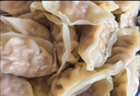 皇家小虎豬肉玉米蒸煎餃4斤/約100個 速凍餃子速食早餐煎餃半成品源頭直發(fā) 曬單實拍圖