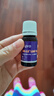 迪輔樂（DIPRO）安佑佳寶Bb-12 LGG益生菌嬰兒滴劑8ml 雙歧桿菌丹麥進口 曬單實拍圖