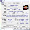 藍寶石AMD銳龍7 9700X處理器搭藍寶石PULSE脈動B650M WIFI主板 藍寶石 B650M-E主板 9600X散片 曬單實拍圖