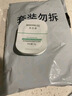 潤百顏白紗布屏障安肌面膜5g*5顆睡眠面膜敏肌舒緩修護護膚品試用旅行裝 曬單實拍圖