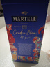 馬爹利（Martell）藍帶XO級 干邑白蘭地 洋酒  法國進(jìn)口 送禮佳選 鄔建安限量版藍帶 700mL 1瓶 曬單實(shí)拍圖