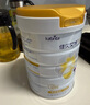 佳貝艾特（Kabrita）悅白乳鐵蛋白兒童調(diào)制羊乳粉4段 3歲以上 800g 荷蘭原裝原罐進(jìn)口 曬單實(shí)拍圖
