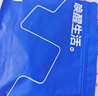海瀾之家襪子男士25新品短筒竹纖維網(wǎng)眼10A抗菌輕薄透氣運動休閑短船襪6雙 曬單實拍圖