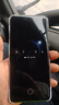 小米（MI）Civi5Pro 【國(guó)家補(bǔ)貼】新品徠卡光學(xué) 5000萬(wàn)超感光前置 新四代驍龍8s 5G智能拍照新機(jī)手機(jī) 黑色 12GB+256GB 曬單實(shí)拍圖
