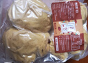 富世康紅糖開花紅棗饅頭手撕紅糖饅頭發(fā)糕花糕速食早餐包子500g/袋 2袋 曬單實(shí)拍圖