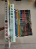 DK兒童圖解百科全書(shū)化學(xué)元素 贈化學(xué)元素周期表 兒童科普讀物書(shū)籍化學(xué)啟蒙讀物小學(xué)生科普科學(xué)啟蒙童書(shū)這就是元素 曬單實(shí)拍圖
