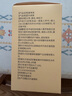 同仁堂三伏姜棗茶搭紅糖姜棗茶姜茶祛濕驅(qū)寒姜棗茶大姨媽暖身30袋 曬單實(shí)拍圖