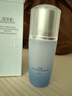佰草集【雙石斛】高保濕精華乳/蜜30ml(長效滋潤保濕舒緩干燥敏肌可用） 曬單實拍圖