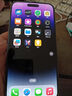 Apple iPhone 14 ProMax 【24期免息】 蘋果14promax 國行5G蘋果手機 暗夜紫色【現(xiàn)貨速發(fā)】 【99新】128G【限時特惠+三年店保+豪華禮包】 曬單實拍圖