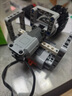 樂高兼容玩具電機(jī)動(dòng)力馬達(dá)機(jī)械組MOC拼插PF科技零配 積木禮物 L馬達(dá)88003【虧本充銷量】限時(shí)搶 曬單實(shí)拍圖