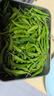 辰朵順豐到家 湖南正宗樟樹(shù)港新鮮辣椒蔬菜微辣岳陽(yáng)辣椒樟樹(shù)港辣椒 3斤 精選裝 曬單實(shí)拍圖