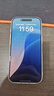 閃魔適用蘋果16pro鋼化膜iphone16pro手機(jī)膜防塵防摔全屏覆蓋抗指紋超薄大視窗無白邊高清無塵倉2片裝 曬單實拍圖