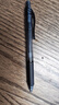 派通（Pentel）BLN105按動黑色中性筆高顏值0.5mm簽字筆商務學生速干水筆水性筆文具 黑色刷題筆套裝 曬單實拍圖