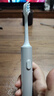 米家小米電動(dòng)牙刷T302成人/學(xué)生 4種凈齒模式 150天續(xù)航 4支刷頭 銀灰色送男友/女友 七夕情人節(jié)禮物 曬單實(shí)拍圖