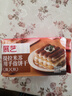 展藝手指餅干200g 提拉米蘇蛋糕材料 巧克力蛋糕圍邊裝飾烘焙原料 曬單實拍圖