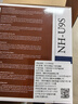 NOCTUA NH-U9S CH.BK 5熱管單塔回流焊 ITX機箱不擋內存 CPU風冷散熱器黑色 AM4 AM5 LGA1851 LGA1700 貓頭鷹 NH-U9S 曬單實拍圖