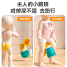 babyjianle兒童便攜式外出尿桶尿尿神器男孩車(chē)載站立式男寶寶尿壺夜間小便器 【TPE軟膠壺口】雀湖綠 曬單實(shí)拍圖