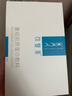 可復(fù)美【品牌科研經(jīng)典】可復(fù)美重組膠原蛋白敷料敏感性肌膚 重組膠原蛋白敷料1盒【到手5片】 曬單實(shí)拍圖