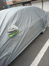 汽車(chē)車(chē)衣車(chē)罩適用于大眾速騰朗逸帕薩特寶來(lái)邁騰高爾夫捷達防曬罩 捷達【加棉+反光帶+繩子】 曬單實(shí)拍圖