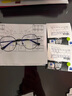 蔡司（ZEISS）數碼型眼鏡片定制1.6自由曲面鉆立方防藍光膜防UV配鏡1片/-1000 曬單實(shí)拍圖