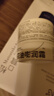 N3【正品旗艦】  n3+油面膜松口茸沁顏精華油面膜抗皺保濕滋養舒緩 N3油敷面膜【一盒/5片】 曬單實(shí)拍圖