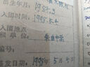 空調(diào)適配器省電神器能節(jié)王2025新款智能空調(diào)適配器大功率家電穩(wěn)壓 國(guó)產(chǎn)芯片（普通效果不明顯）不推薦 曬單實(shí)拍圖