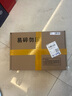 【官方質(zhì)檢】蘋(píng)果（Apple）MacBook Pro 16寸A2141二手筆記本電腦i9/M1/M2 【官方質(zhì)檢丨多地次日達】 95新VK2頂配i9-64G-2T【顯卡5600】 曬單實(shí)拍圖