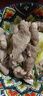 鮮京采內(nèi)蒙古原切羔羊肉卷2斤(250g*4包) 火鍋食材 京東自有品牌 曬單實(shí)拍圖