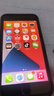 Apple 蘋果8 iPhone8 4G全網(wǎng)通 4.7英寸 二手蘋果手機(jī) 手機(jī) 二手手機(jī) 灰色 64G【更換100%電池】9成新 曬單實(shí)拍圖