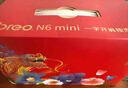 倍輕松（breo）N6mini【金推手】頸椎按摩器按摩披肩肩頸按摩器斜方肌腿腰頸部  送父母親男女朋友生日節(jié)日禮物 曬單實拍圖