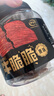 伊知牛牛肉脆片解饞休閑零食風(fēng)干安格斯牛肉干牛脆脆開(kāi)袋即食品 香辣味100g*2桶 曬單實(shí)拍圖