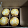 飛鶴星飛帆卓?！?HMOs】3段幼兒配方奶粉(12-36月齡)750克g 乳鐵蛋白 6罐 曬單實拍圖